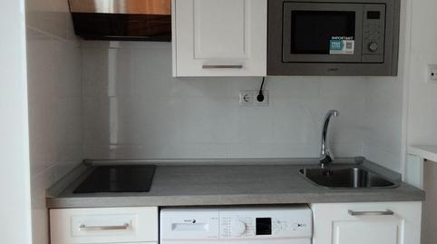 Habitació a Calle de las Magnolias, 116, Almenara -Ventilla, Madrid Capital - imatge 3 Foto 3 de Habitació a Calle de las Magnolias, 116, Almenara -Ventilla, Madrid Capital