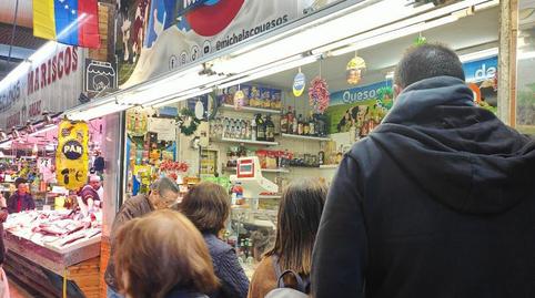 Premises for transfer in Calle de Bravo Murillo, 122, Cuatro Caminos - Azca, Madrid Capital - image 2 Photo 2 of Premises for transfer in Calle de Bravo Murillo, 122, Cuatro Caminos - Azca, Madrid Capital