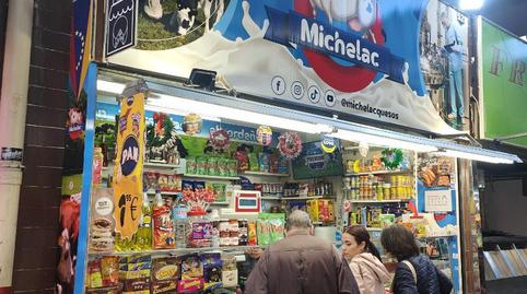 Premises for transfer in Calle de Bravo Murillo, 122, Cuatro Caminos - Azca, Madrid Capital - image 4 Photo 4 of Premises for transfer in Calle de Bravo Murillo, 122, Cuatro Caminos - Azca, Madrid Capital