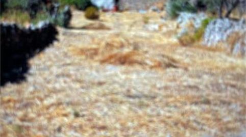 Foto 4 de Casa o chalet en venta en La Alberguería de Argañán , Salamanca