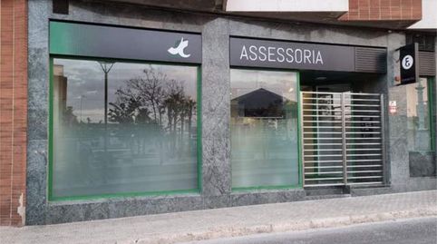 Foto 2 de Oficina de alquiler en Picassent, Valencia