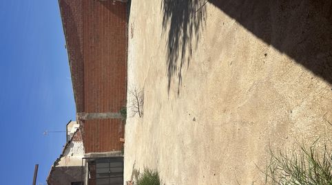 Terreno en venta en Calle del Río, 22, Fuente el Fresno, Ciudad Real - imagen 3 Foto 3 de Terreno en venta en Calle del Río, 22, Fuente el Fresno, Ciudad Real