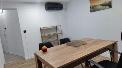 Foto 2 de Oficina de alquiler en Arxiduc, Palma de Mallorca