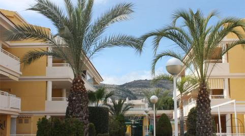 Foto 3 von Maisonette zum Verkauf in Avinguda de València, 24, Playa Morro de Gos, Oropesa del Mar / Orpesa