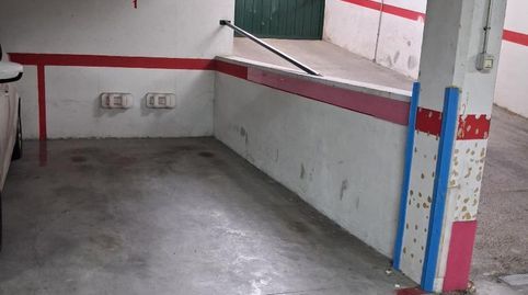 Photo 2 of Garage for sale in Calle San Bruno, 74, Barrio Blanco, Salamanca Capital