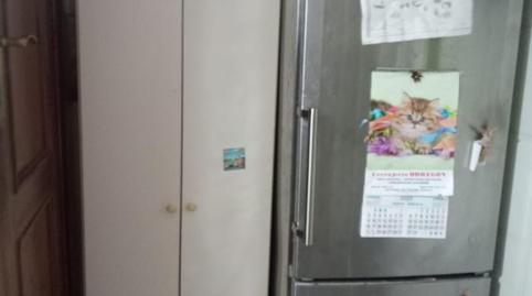 Photo 2 of Flat for rent in Calle Vasco Núñez de Balboa, 32, Valverde del Fresno, Cáceres