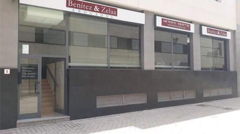 Foto 5 de Oficina de lloguer a Calle Alcalde Manuel Amador Rodríguez, 18, San Juan, Telde