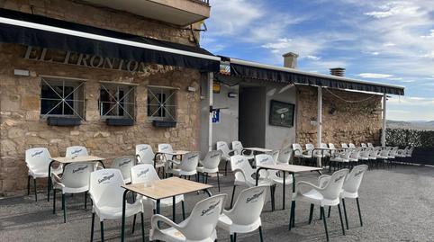 Photo 3 of Premises for rent in Calle Barbazán, 13, El Cortijo,  Logroño