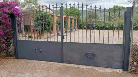 Foto 2 de Casa adosada de alquiler en El Higuerón,  Córdoba Capital