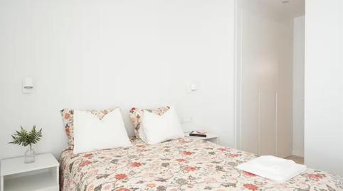 Pis en venda a Calle Mar Tirreno, 12, Poniente - Faro, Vélez-Málaga - imatge 2 Foto 2 de Pis en venda a Calle Mar Tirreno, 12, Poniente - Faro, Vélez-Málaga