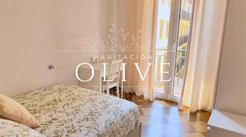 Photo 2 of Flat for rent in Kale Nagusia, 14, Zarautz, Gipuzkoa