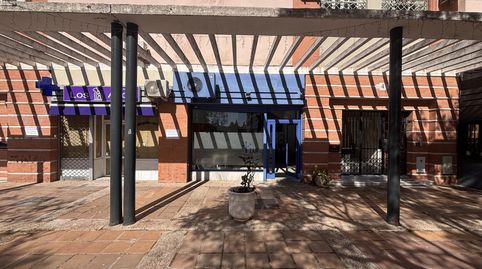 Foto 2 von Geschaftsraum zum Verkauf in Calle Castilblanco de Los Arroyos, 8, Lepanto, Mairena del Aljarafe