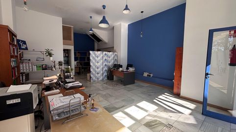 Foto 3 von Geschaftsraum zum Verkauf in Calle Castilblanco de Los Arroyos, 8, Lepanto, Mairena del Aljarafe