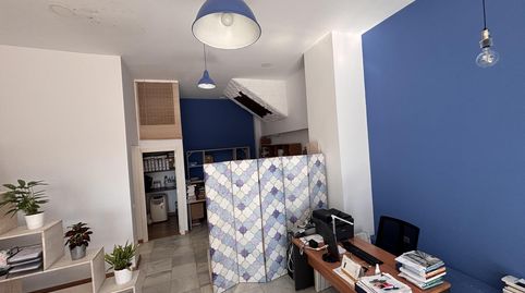 Foto 5 von Geschaftsraum zum Verkauf in Calle Castilblanco de Los Arroyos, 8, Lepanto, Mairena del Aljarafe