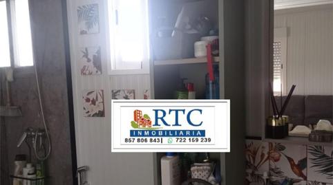 Foto 2 de Finca rústica en venda a Extrarradio Montón de la Tierra, Parcelas, 1, Alcolea,  Córdoba Capital