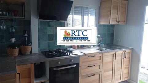 Foto 4 de Finca rústica en venda a Extrarradio Montón de la Tierra, Parcelas, 1, Alcolea,  Córdoba Capital