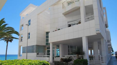 Foto 5 de Piso en venta en Calle Castillo de Santa Ana, 3, El Puerto - Romanilla, Roquetas de Mar