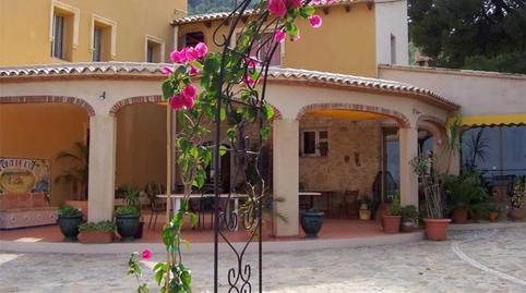 Finca rústica en venda a Urbanizacion Panorama II Sector 13 Sup, 22, Oliva pueblo, Oliva - imatge 2 Foto 2 de Finca rústica en venda a Urbanizacion Panorama II Sector 13 Sup, 22, Oliva pueblo, Oliva