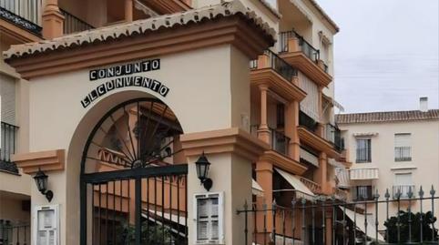 Foto 2 de Trastero de alquiler en Carretera de Almería, 270, El Morche, Torrox