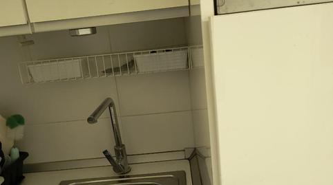 Study for sale in Calle Pelayo, 12, Guanarteme, Las Palmas de Gran Canaria - image 2 Photo 2 of Study for sale in Calle Pelayo, 12, Guanarteme, Las Palmas de Gran Canaria