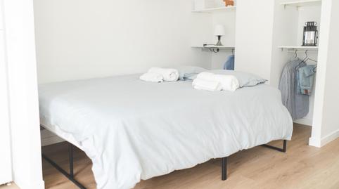 Photo 3 of Study for rent in Plaza de Atocha, 1, El Sabinar – Urbanizaciones – Las Marinas – Playa Serena, Roquetas de Mar