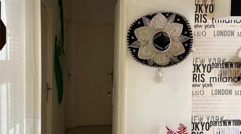 Foto 5 de Piso en venta en Avenida de la Constitución, 22, La Paz, Alcalá de Guadaira