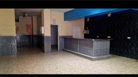 Photo 2 of Commercial properties for rent in La Princesa, Málaga Capital