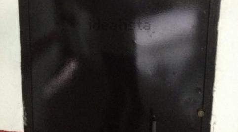 Photo 4 of Garage for rent in Calle Alexander Henderson, 25, Casco Antiguo, Algeciras