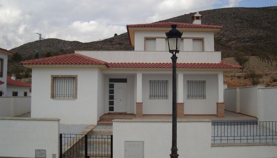 Casa o xalet en venda a Camino Viejo de Albox, 2, Oria, Almería - imatge 1 Foto 1 de Casa o xalet en venda a Camino Viejo de Albox, 2, Oria, Almería