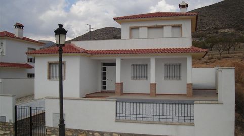 Casa o xalet en venda a Camino Viejo de Albox, 2, Oria, Almería - imatge 3 Foto 3 de Casa o xalet en venda a Camino Viejo de Albox, 2, Oria, Almería