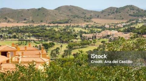 Casa o chalet en venta en Calle la Gloria, 3, Roldán, Torre-Pacheco - imagen 4 Foto 4 de Casa o chalet en venta en Calle la Gloria, 3, Roldán, Torre-Pacheco