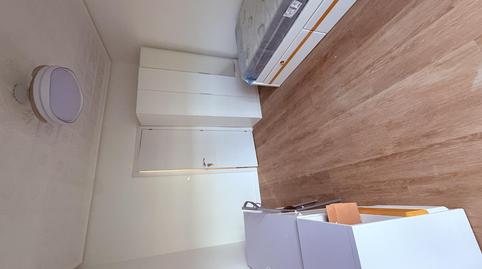 Foto 2 de Piso para compartir en Calle Londres, 4, Sector Plaza de Toros, Segovia Capital