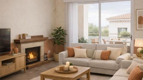 Foto 3 de Casa o xalet en venda a Calle Joaquín Rodrigo, 17, Palomares del Río, Sevilla