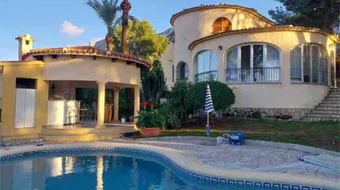 Photo 5 of Single-family semi-detached for sale in La Pedrera - Vessanes, Dénia