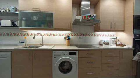 Photo 2 of Flat for rent in El Ancla, El Puerto de Santa María