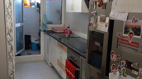 Pis en venda a Avenida Nueva Montaña, 8, Peñacastillo - Nueva Montaña, Santander - imatge 4 Foto 4 de Pis en venda a Avenida Nueva Montaña, 8, Peñacastillo - Nueva Montaña, Santander