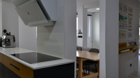 Piso en venta en Ronda de Outeiro, 274, Agra del Orzán - Ventorrillo, A Coruña Capital - imagen 3 Foto 3 de Piso en venta en Ronda de Outeiro, 274, Agra del Orzán - Ventorrillo, A Coruña Capital