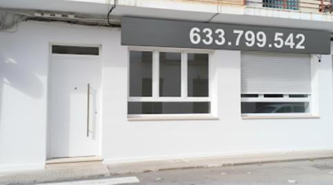 Geschaftsraum zum Verkauf in Calle Fortunato Arias, 28, Hellín, Albacete - Bild 3 Foto 3 von Geschaftsraum zum Verkauf in Calle Fortunato Arias, 28, Hellín, Albacete