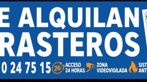 Trastero de alquiler en El Real, Melilla Capital - imagen 4 Foto 4 de Trastero de alquiler en El Real, Melilla Capital