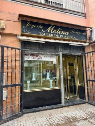 Local comercial en Alquiler en Pino Montano - Consolación