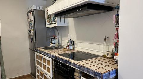 Foto 3 de Casa o chalet en venta en Diseminado Caldero, 221, Los Franceses – La Vega, Chiclana de la Frontera