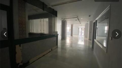 Foto 3 de Estudio en venta en Avenida de Fuente Amarga, 37, Núcleo urbano, Chiclana de la Frontera