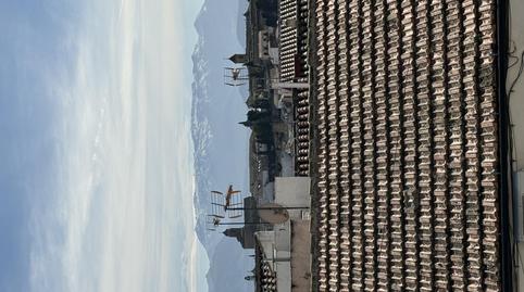 Foto 3 de Pis en venda a Calle María Auxiliadora, 23, Úbeda, Jaén