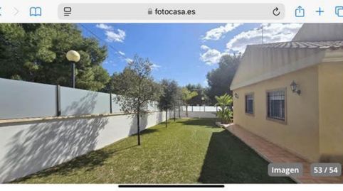 Foto 2 de Casa adosada en venta en Totana, Murcia