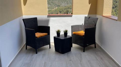 Foto 3 de Pis en venda a Passeig Pujades, 1, Vallpineda - Rocamar, Sant Pere de Ribes