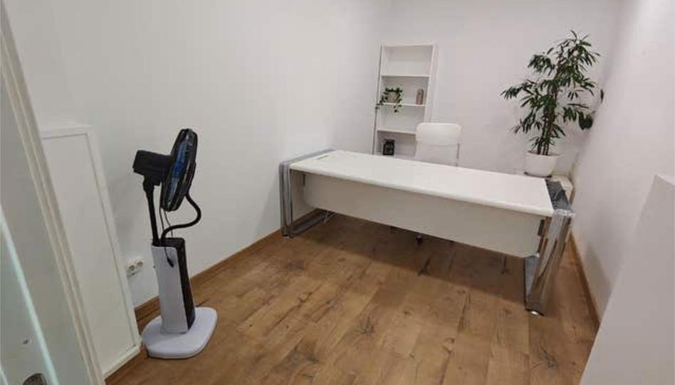 Oficina de lloguer a Pubilla Cases, L'Hospitalet de Llobregat - imatge 1 Foto 1 de Oficina de lloguer a Pubilla Cases, L'Hospitalet de Llobregat