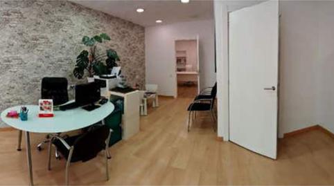 Oficina de lloguer a Pubilla Cases, L'Hospitalet de Llobregat - imatge 3 Foto 3 de Oficina de lloguer a Pubilla Cases, L'Hospitalet de Llobregat