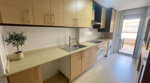 Foto 2 de Piso en venta en Carrer Roca D'en Brás, 11, Prats de Lluçanès, Barcelona