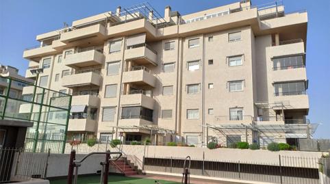 Foto 4 de Piso en venta en Calle Alameda, 70, Las Lomas - Las Yucas, Águilas