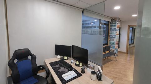 Foto 5 de Oficina en venda a Avenida Alcalde Gregorio Espino, 44, Casablanca - Calvario, Vigo